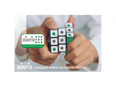 350MM DISTAR CLASSIC DIAFIX Deimantinis diskas 3