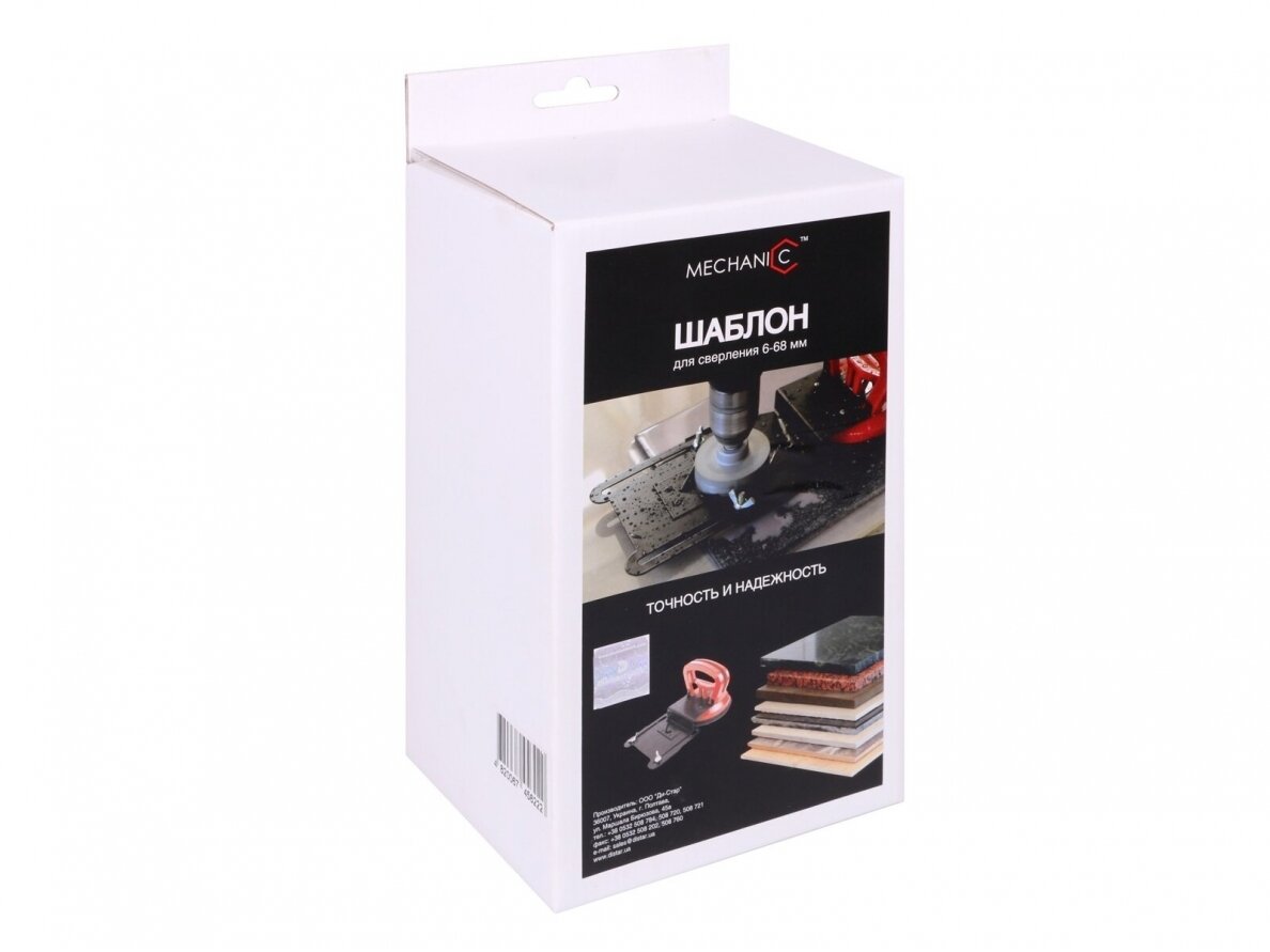 MECHANIC DrillFIX 68 Gręžimo karūnos centravimo įtaisas 5 MECHANIC DrillFIX 68 Gręžimo karūnos centravimo įtaisas 5